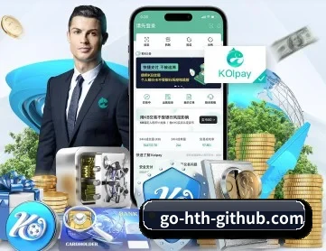 华体会体育 APP 深度功能 | HTH SPORTS